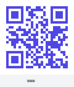 17c一起草